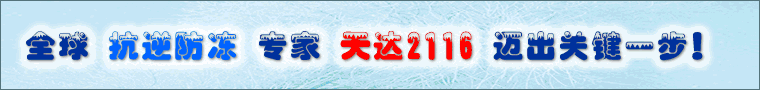 �й�ũҵ���ּ��ּ�����Ϣ��վ��̳